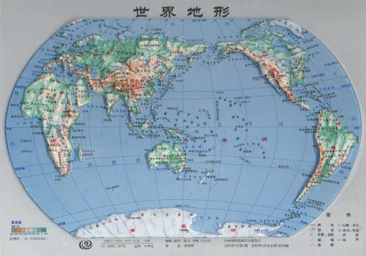 年举办全国,体育人事年,度盛会,星空体育官网,星空体育下载,星空体育平台,星空体育网页版,星空体育官方