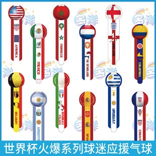 港深携手,全运首马拉,松赛事即将,星空体育官网,星空体育下载,星空体育平台,星空体育网页版,星空体育官方