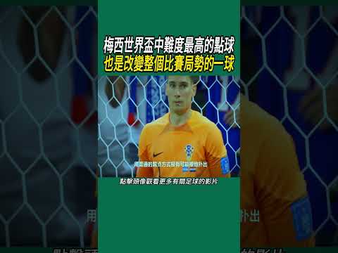 赛季,米兰球员薪,资公开资料,星空体育官网,星空体育下载,星空体育平台,星空体育网页版,星空体育官方