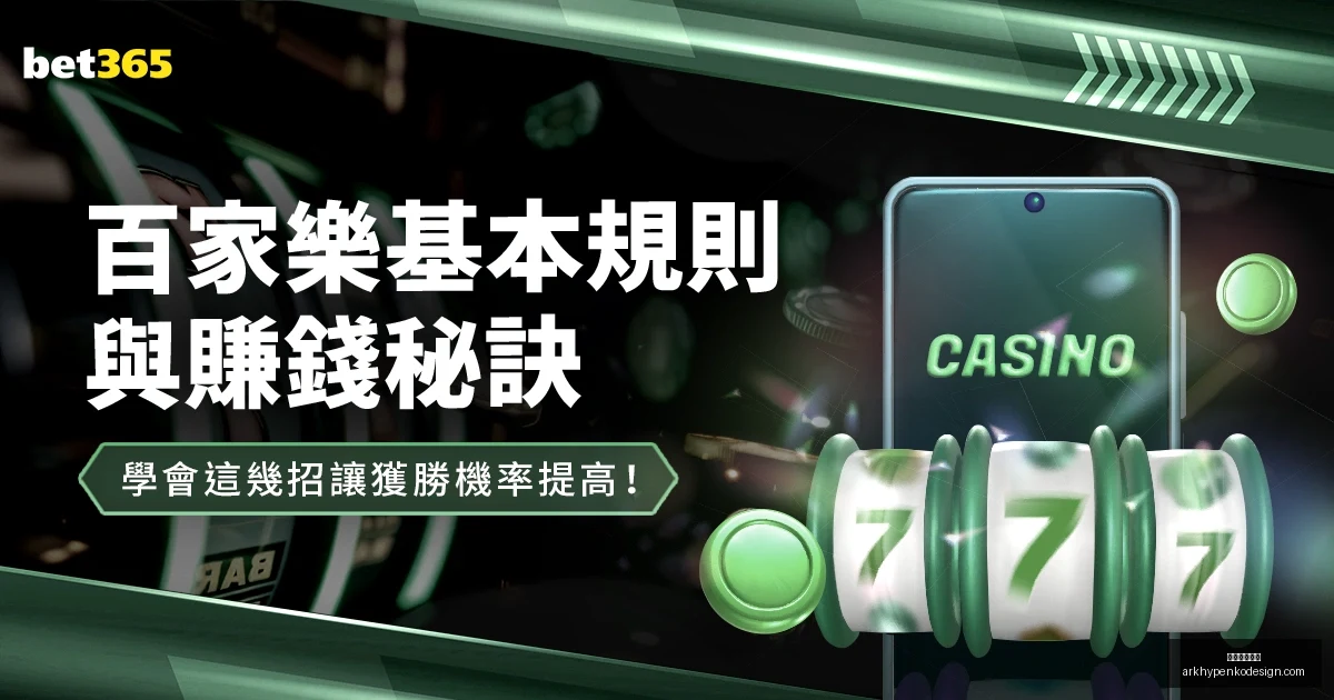 星空体育官,星空体育官网,星空体育下载,星空体育官网,星空体育下载,星空体育平台,星空体育网页版,星空体育官方