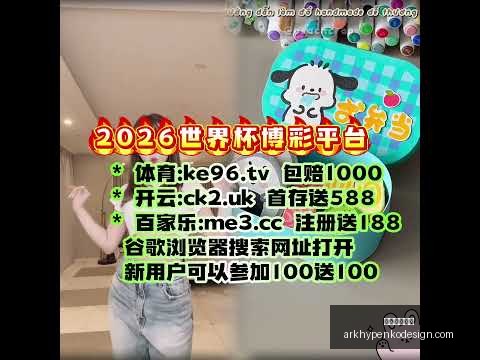星空体育官,网星空体育,下载突发变,星空体育官网,星空体育下载,星空体育平台,星空体育网页版,星空体育官方