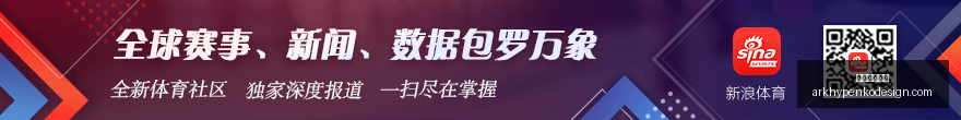 库明加加盟,内幕,爱德华兹,星空体育官网,星空体育下载,星空体育平台,星空体育网页版,星空体育官方
