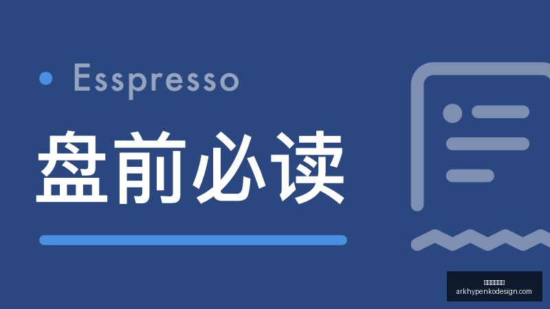 腾讯电竞新,赛事启动,品牌战队争,星空体育官网,星空体育下载,星空体育平台,星空体育网页版,星空体育官方