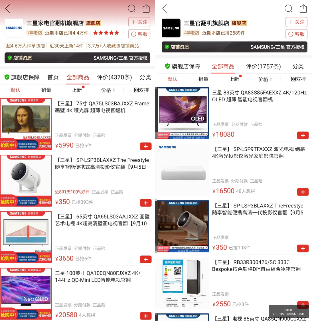 腾讯电竞新,赛事启动,品牌战队争,星空体育官网,星空体育下载,星空体育平台,星空体育网页版,星空体育官方