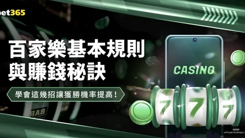 星空体育官网 095319 42